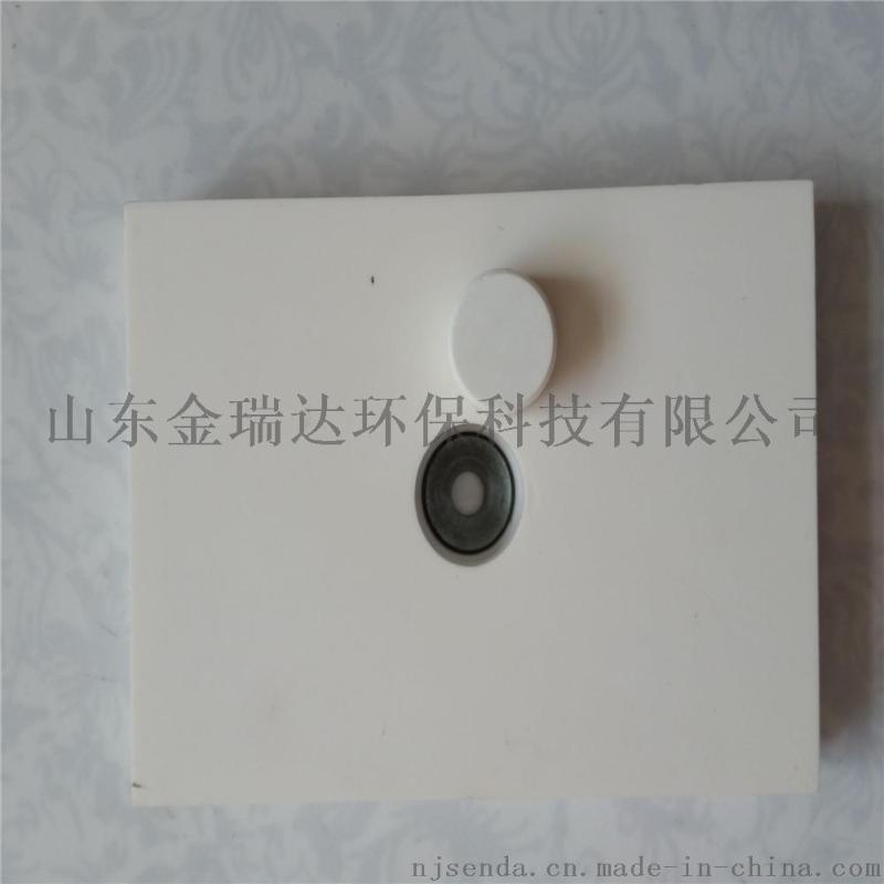 大量现货可固定陶瓷片焊接带孔陶瓷板